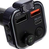 FM Bluetooth Transmitter vysílač/nabíječka Xtrobb 22355